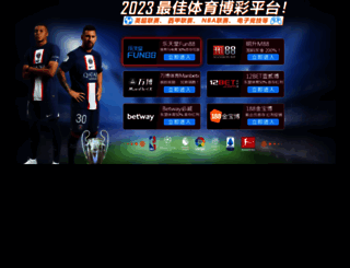 zzsanqiang.com screenshot