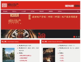 zzssjg.com screenshot
