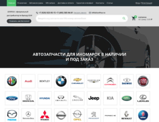 zzvfrus.ru screenshot