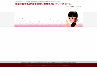 zzz-51.com screenshot