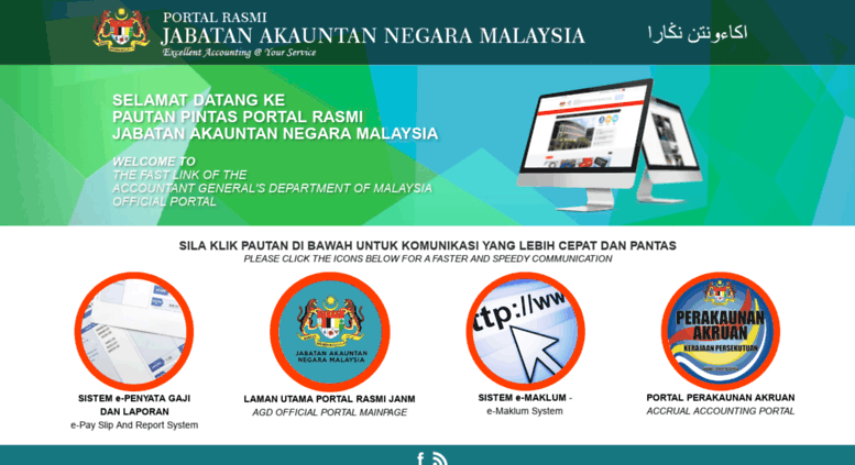 Access Anm Gov My Portal Rasmi Jabatan Akauntan Negara Malaysia