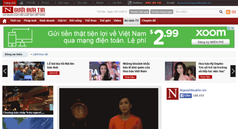 Access anninh.nguoiduatin.vn. An Ninh TV online, Video bản tin An ninh tivi