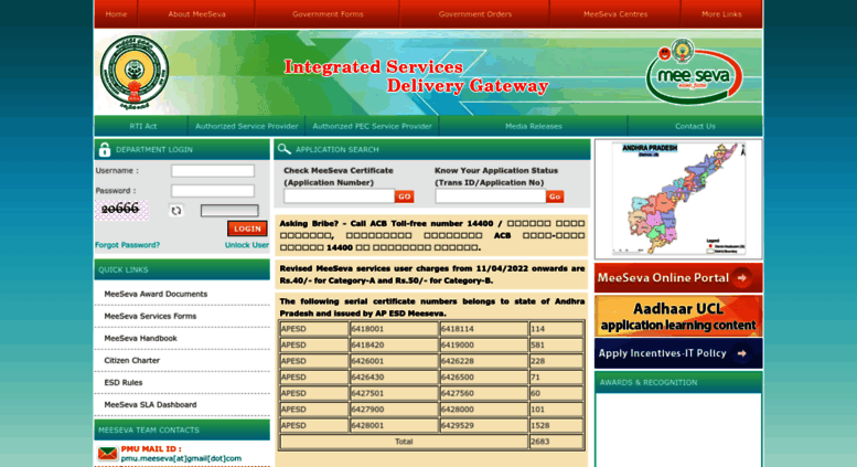 access-ap-meeseva-gov-in-meeseva-official-portal-government-of