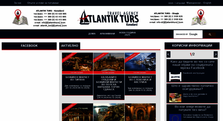Access Atlantikturs Com Turistichka Agenciјa Atlantik Turs
