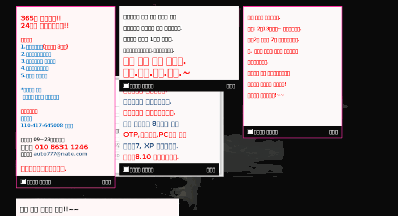 Access Autoda3 Kr ë¦¬ë‹ˆì§€íŒ¨ì‹  ë¦¬ë‹ˆì§€íŒ¨ì™• ë¦¬ë‹ˆì§€ìžë™ ë¦¬ë‹ˆì§€ì˜¤í†  ë¦¬ë‹ˆì§€ìžë™í