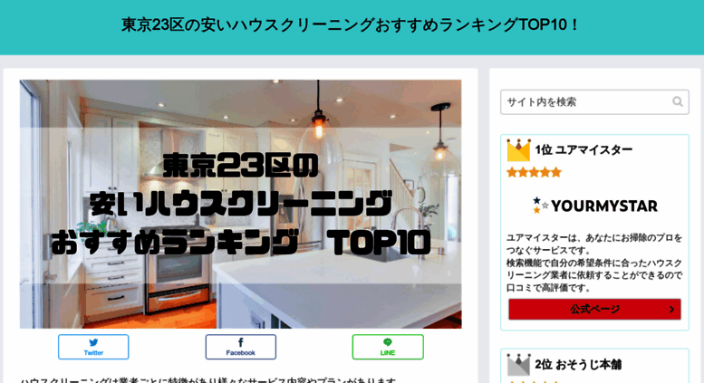 Access Autogallery Fukuoka Jp Autogallery Fukuoka Jp Nbspthis Website Is For Sale Nbspアメ車 逆輸入車 販売 カスタム パーツ Resources And Info