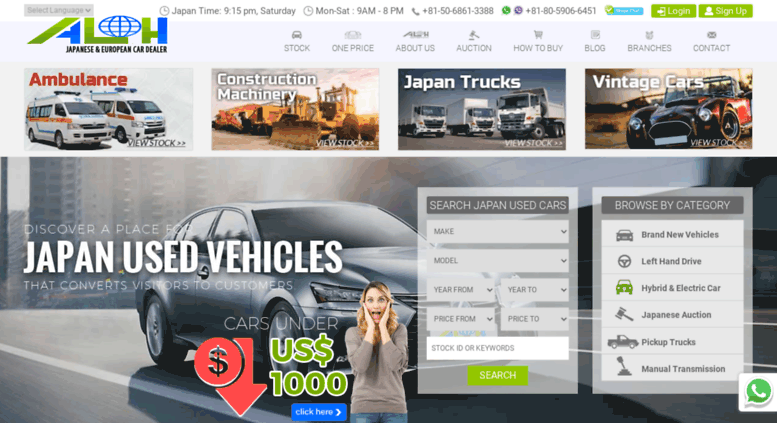 Access Autolink Co Jp Japan European Used Cars And Vehicles Dealer Auto Link Holdings