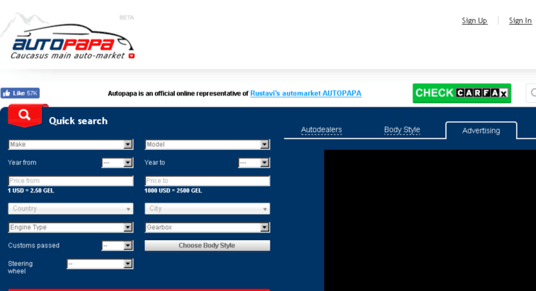 Access autopapa.am. Autopapa — Caucasus main auto-market - Sell and buy ...
