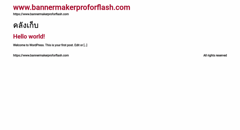 Access Bannermakerproforflash Com Banner Maker Pro For Flash