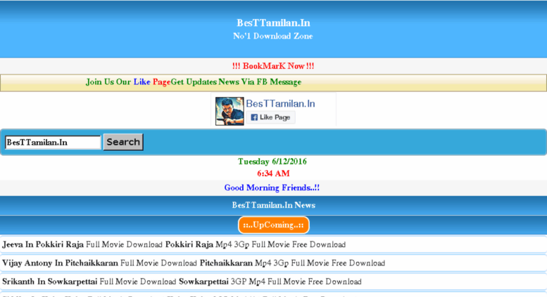 ABIGAIL COWEN REDEEMING LOVE HOW TO WATCH