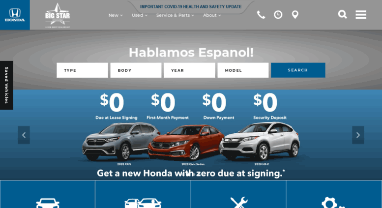 Honda Dealership Houston >> Access Bigstarhonda Com Big Star Honda Honda Dealer In Honda Dealership Houston >> Access Bigstarhonda Com Big Star Honda Honda Dealer In