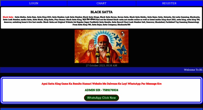 Access Black Satta Net