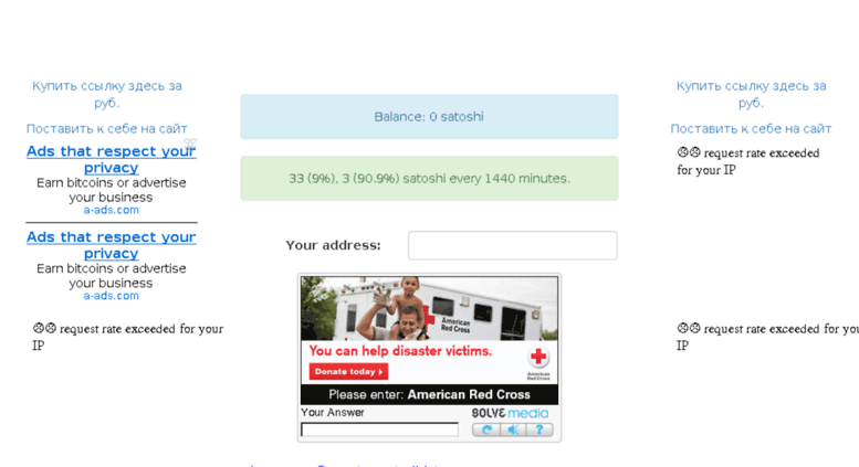 Access Btc333 Ru Domain Has Expired Btc333 Ru Screenshot
