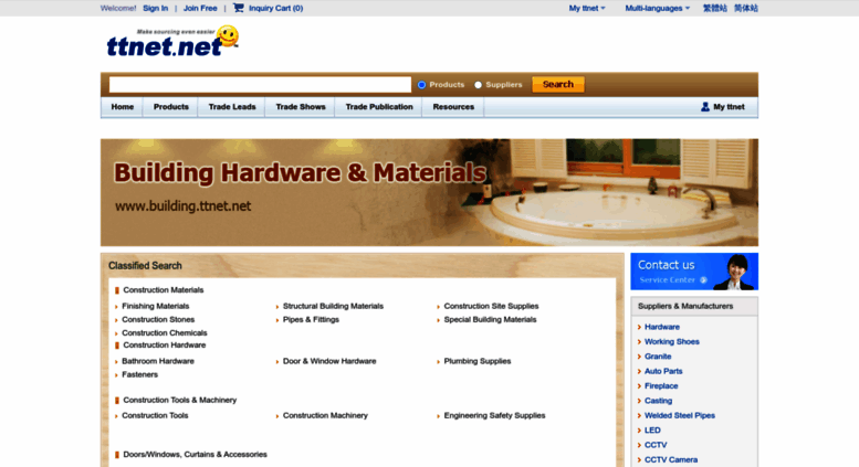 Access Building Ttnet Net Building Building Materials Building