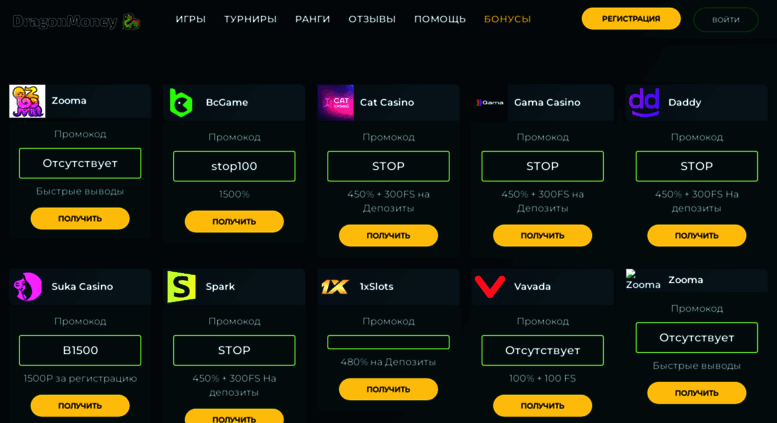 Ттт Интернет Магазин Спб Официальный Сайт