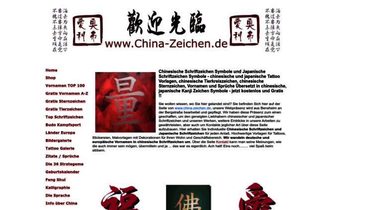 Tattoo Motive Chinesische Schriftzeichen