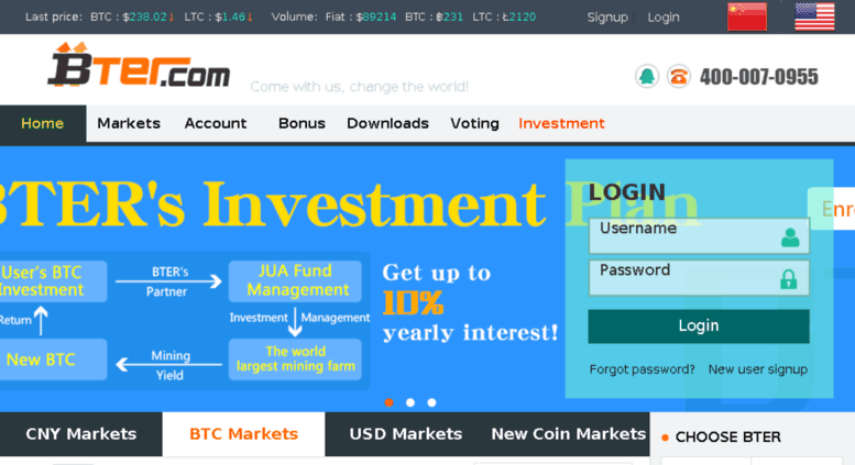 TerraCoin description