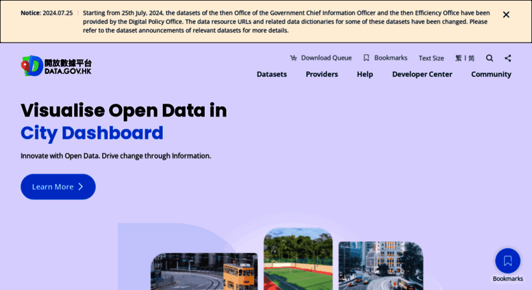 Access data.gov.hk. DATA.GOV.HK