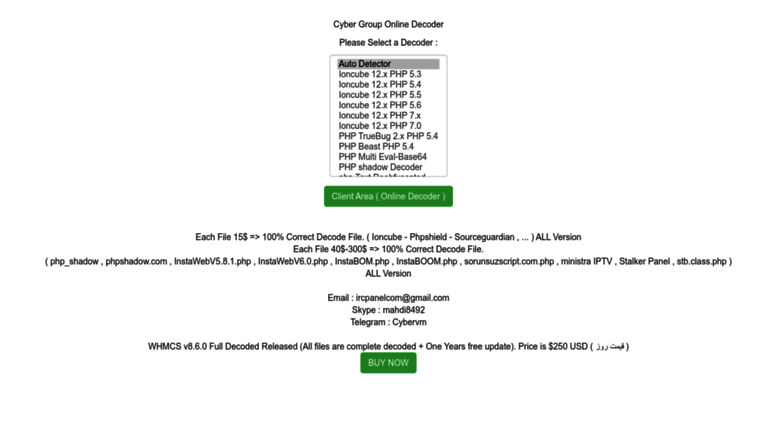 ioncube decoder v9