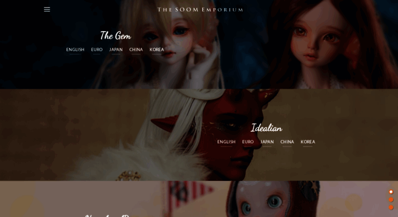 dollsoom