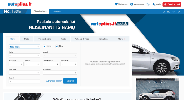 Access en.auto.plius.lt. Car ads, cars and motocycles for everyone ...