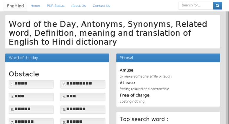 Access Enghind Com Word Of The Day Definition Meaning And Translation Of Word In Hindi Enghind Enghind Com Ant