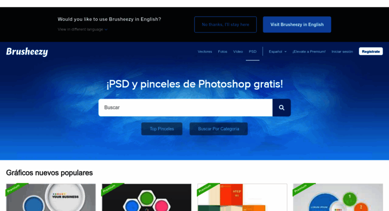 photoshop brusheezy photoshop brusheezy