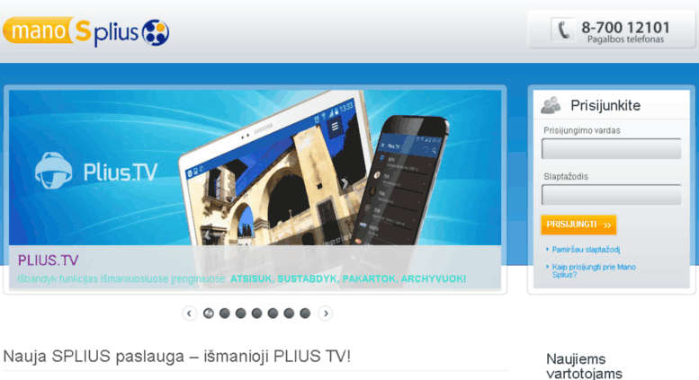 Plius tv prisijungimas