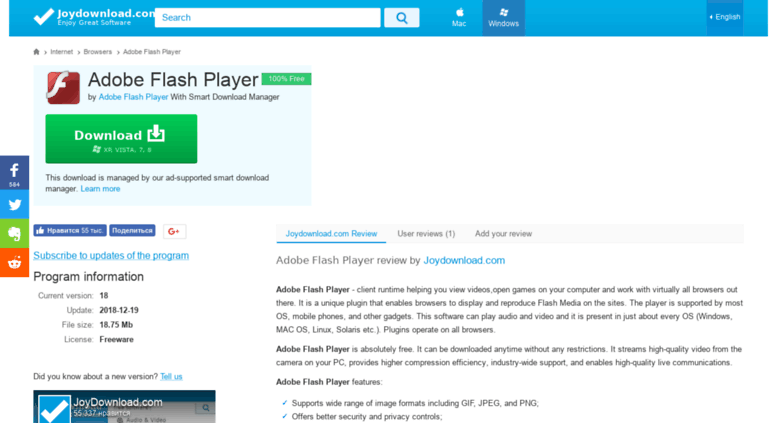 free download adobe flash player for vista latest version