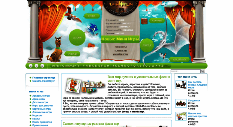 secret mature affairs EriЕџim