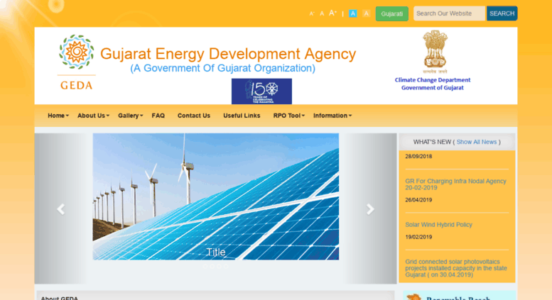 Access geda.gujarat.gov.in. index | Gujarat Energy Developement Agency
