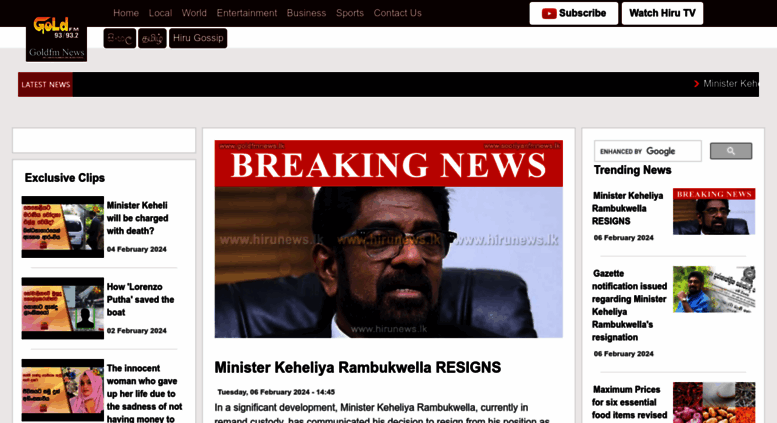 Access Goldfmnews Lk Gold Fm News Official Web Site Sri Access Goldfmnews Lk Gold Fm News Official Web Site Sri