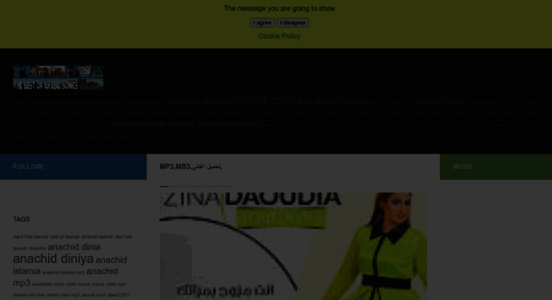 TÉLÉCHARGER AGHANI DINIA 2013