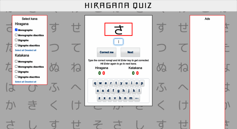 Access Hiraganaquiz Com Hiragana Quiz