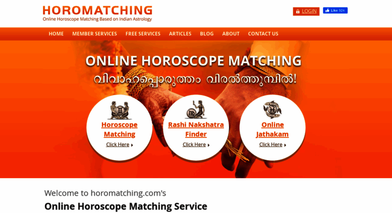 Online matchmaking Malayalam