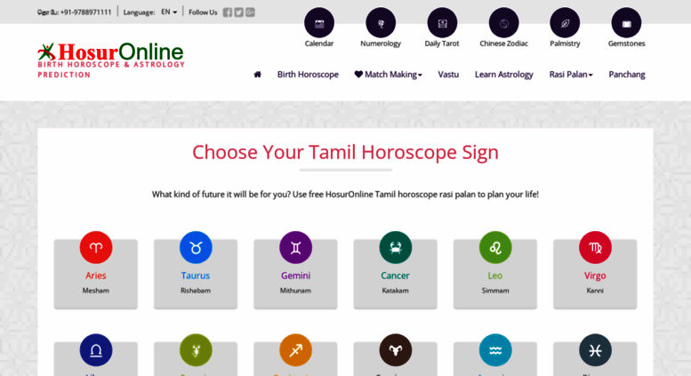 Tamil Astrology Birth Chart Generator