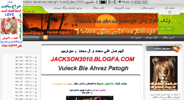 hosein fakhri mp3 download Birmusic 20728-mehdi-yking-ft-mojtaba-sh---boro-|-ep-album.