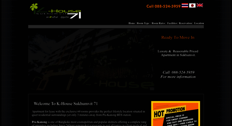 Access K House71 House Sukhumvit 71 New Apartment For Near K House71 Screenshot