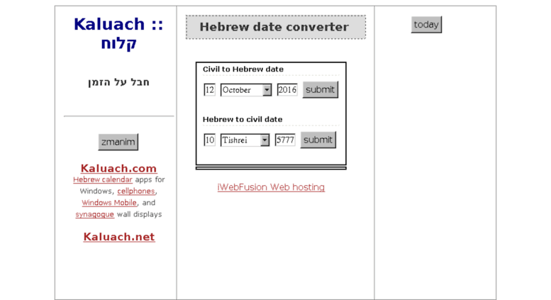 Access Kaluach Org Online Hebrew Date Converter Kaluach Org Screenshot