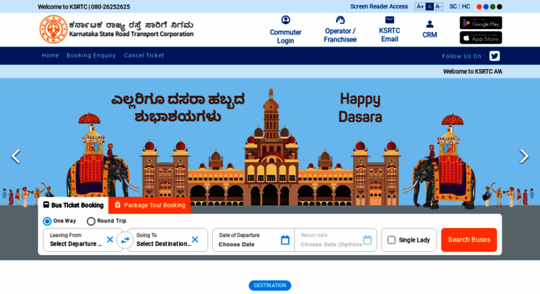 Access Ksrtc.in. KSRTC Official Website For Online Bus Ticket Booking ...