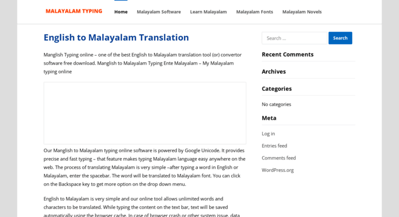 malayalam font type online
