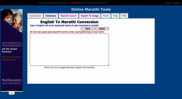 english to marathi font converter software