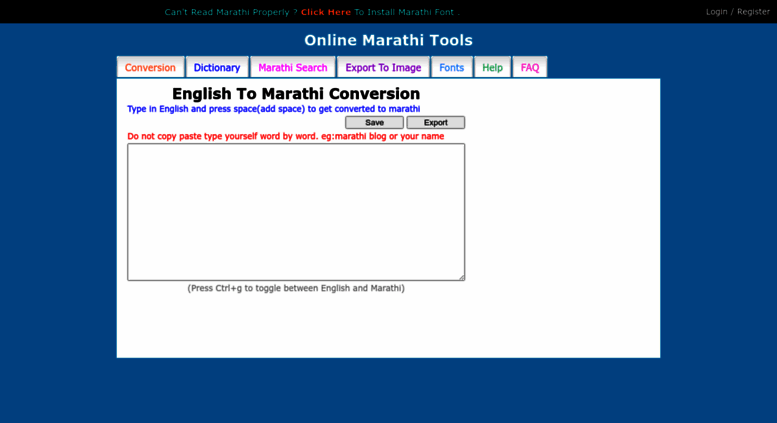 english to marathi converter