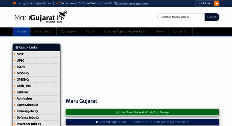 Access marugujarat.in. :: MaruGujarat :: Official Site :: Gujarat's No ...