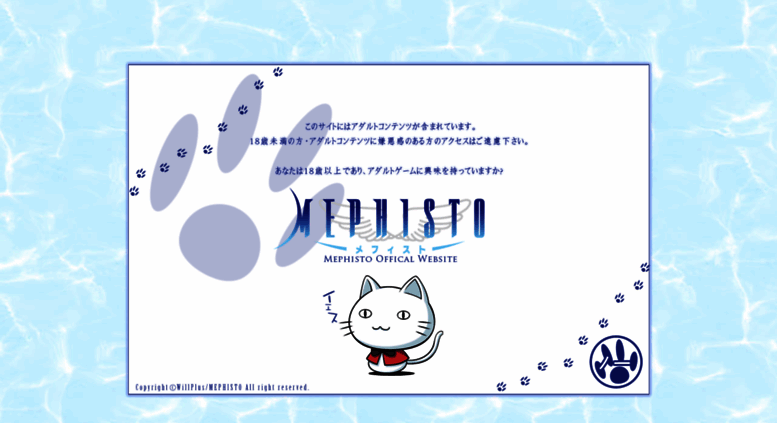 men's ecco track ii moc low