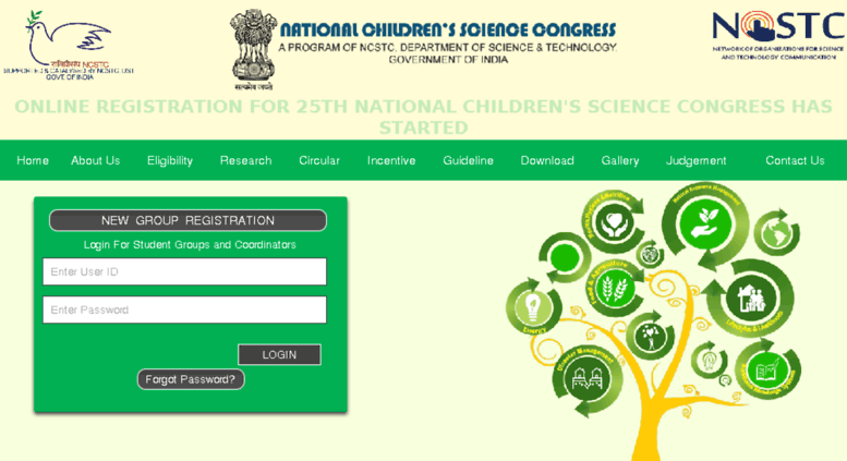 Access ncsc.co.in.