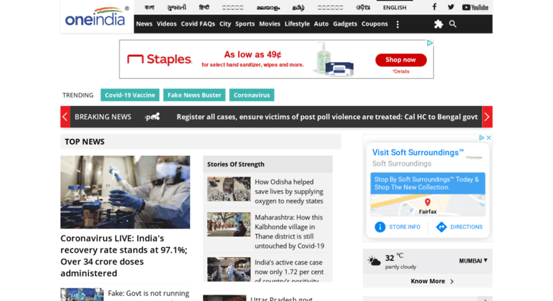 Access News Oneindia Mobi News Latest News Today S News Headlines Breaking News Live News Oneindia