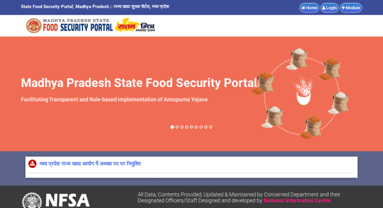 Access nfsa.samagra.gov.in. State Food Security Portal, Madhya Pradesh ...