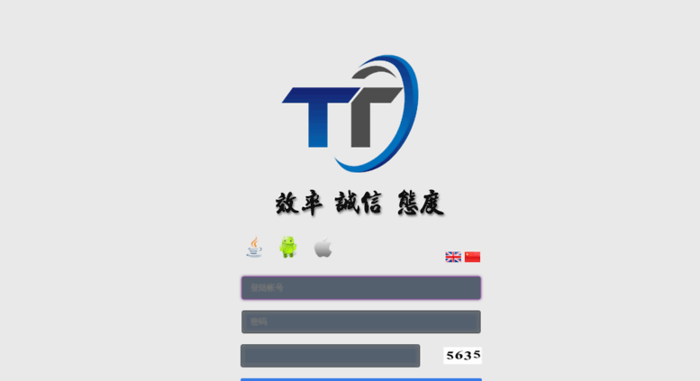 Nii Lewis Niilewis Twitter