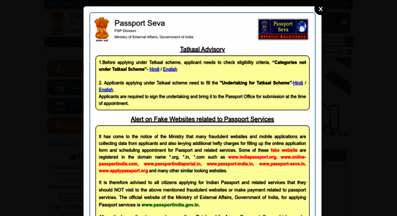 Passport Seva Home Indian Passport